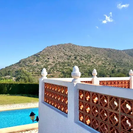 Holiday home Con Piscina Y Barbacoa